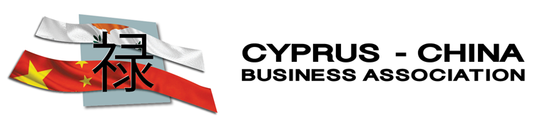 Cyprus-China Business Association