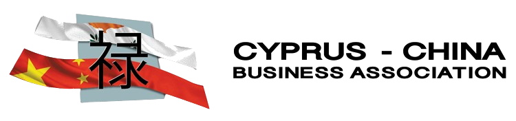 Cyprus China Business Association